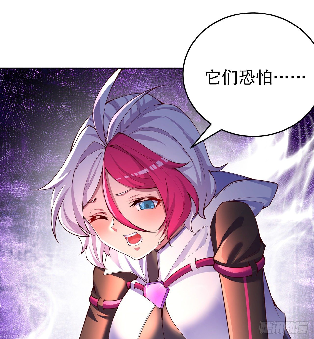 我捡起了一地属性韩漫全集-192回-爸爸？妈妈？无删减无遮挡章节图片 