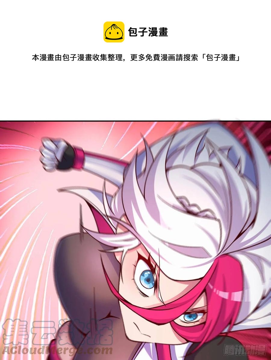 我捡起了一地属性韩漫全集-194回-人形核弹の萝莉？无删减无遮挡章节图片 