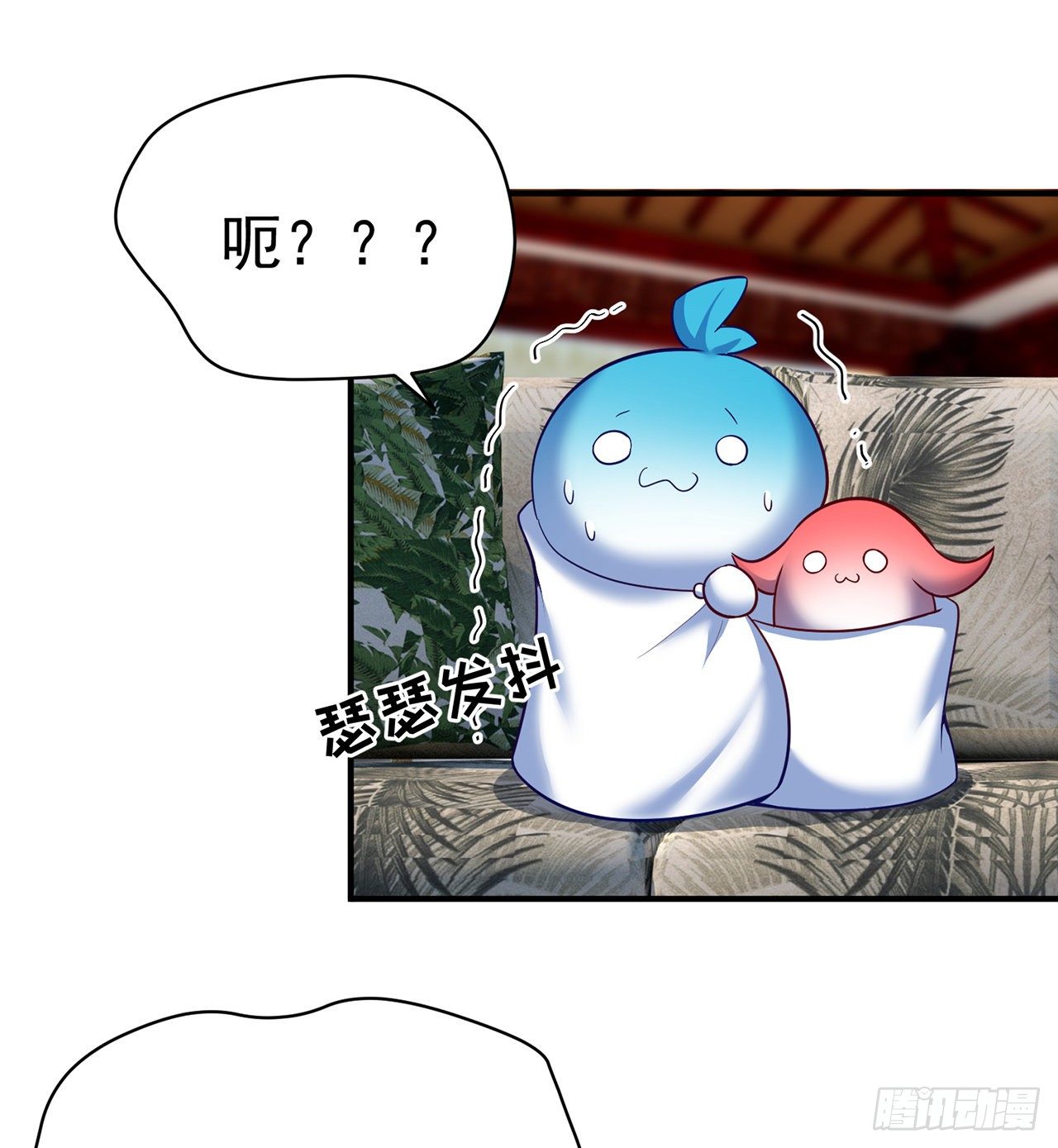 我捡起了一地属性韩漫全集-194回-人形核弹の萝莉？无删减无遮挡章节图片 