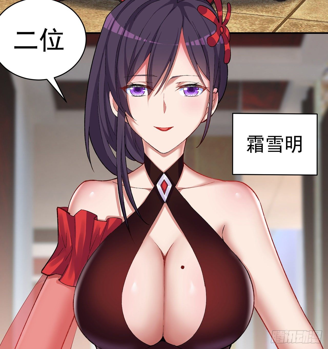 我捡起了一地属性韩漫全集-194回-人形核弹の萝莉？无删减无遮挡章节图片 