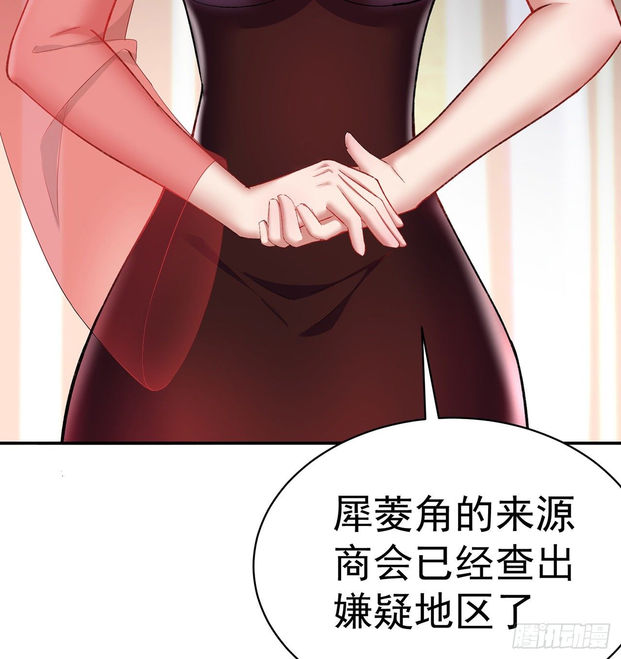 我捡起了一地属性韩漫全集-194回-人形核弹の萝莉？无删减无遮挡章节图片 