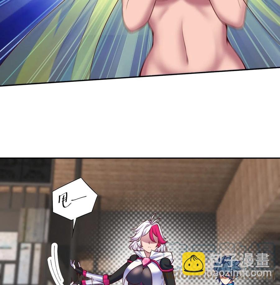 我捡起了一地属性韩漫全集-194回-人形核弹の萝莉？无删减无遮挡章节图片 