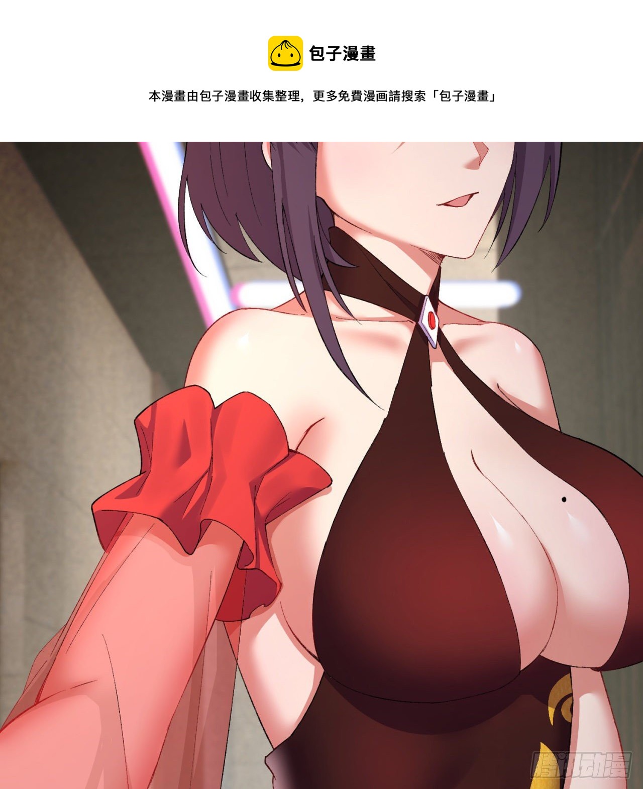 我捡起了一地属性韩漫全集-195回-有异物进来了无删减无遮挡章节图片 