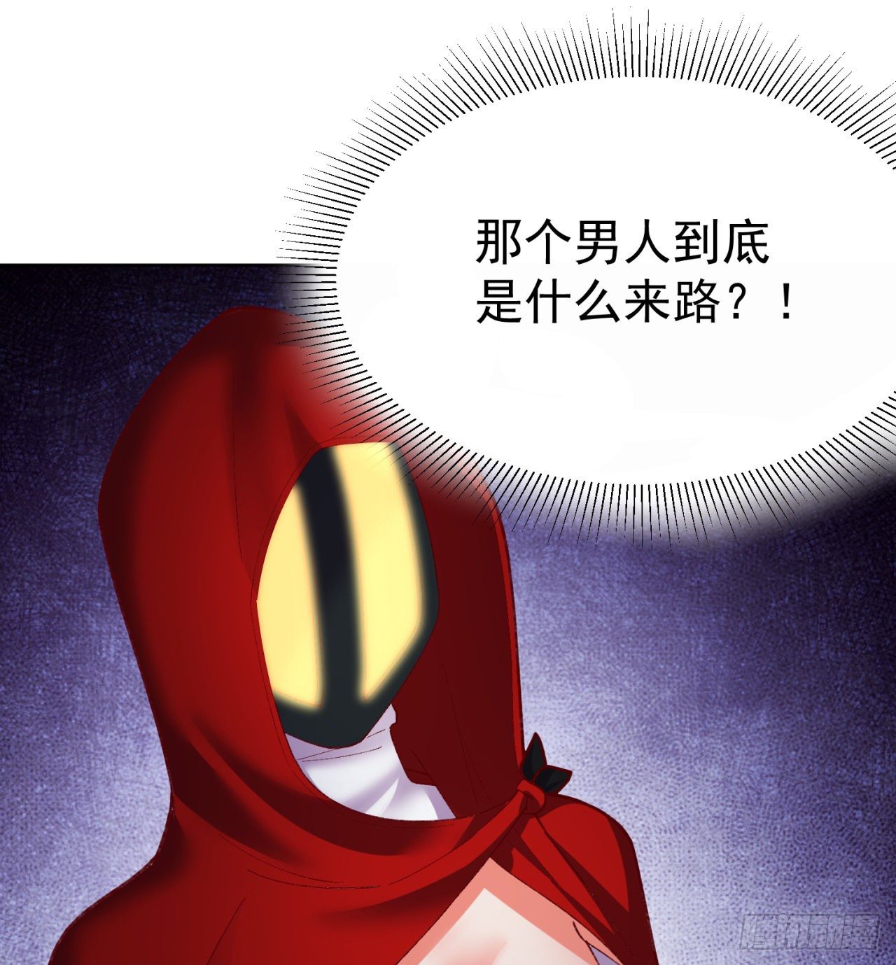 我捡起了一地属性韩漫全集-195回-有异物进来了无删减无遮挡章节图片 