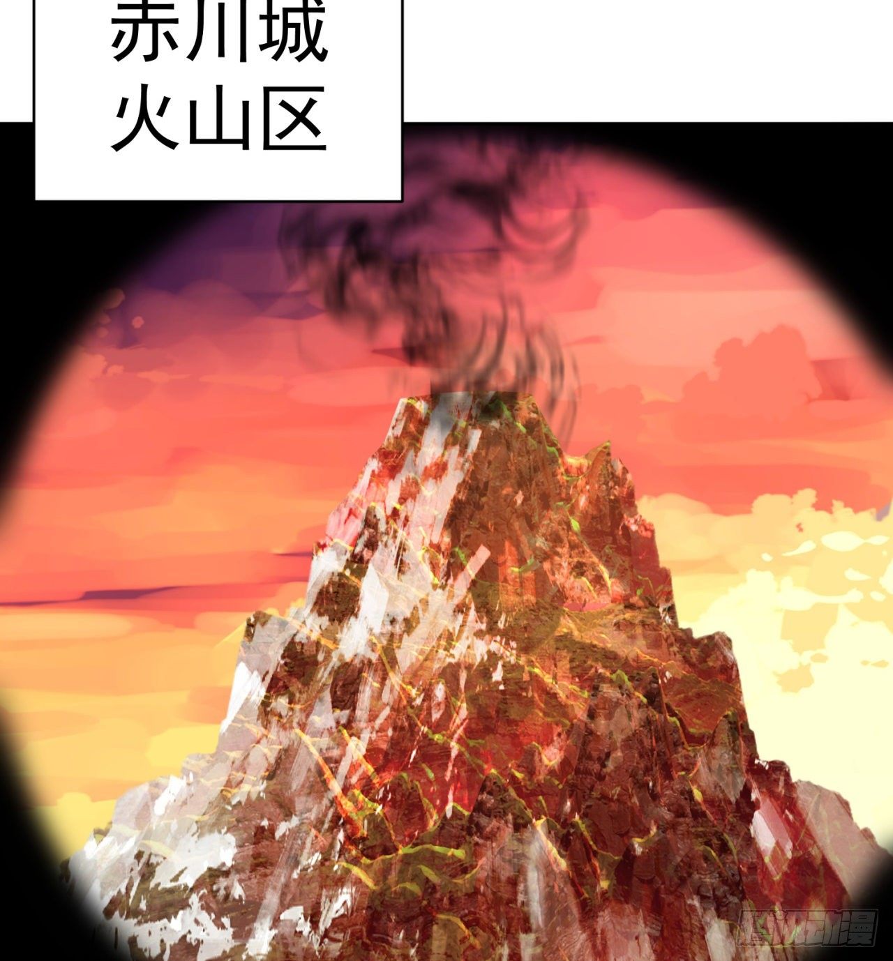 我捡起了一地属性韩漫全集-195回-有异物进来了无删减无遮挡章节图片 