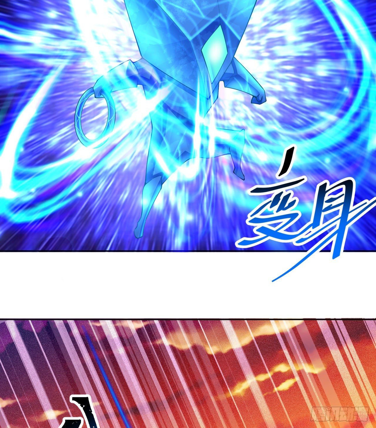 我捡起了一地属性韩漫全集-195回-有异物进来了无删减无遮挡章节图片 