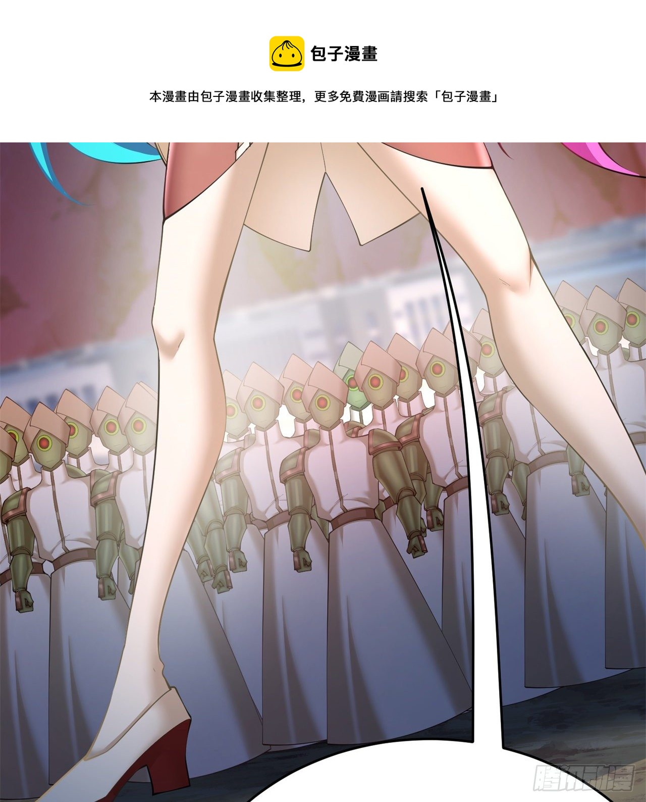 我捡起了一地属性韩漫全集-195回-有异物进来了无删减无遮挡章节图片 
