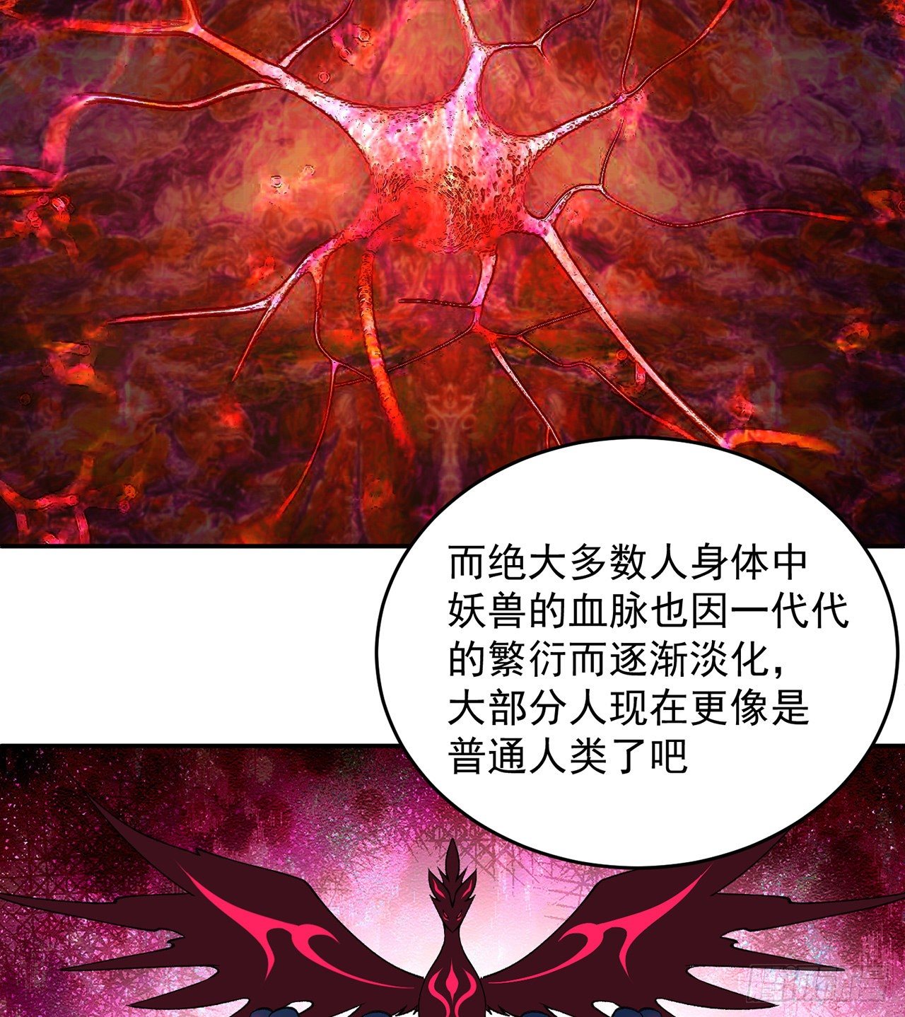 我捡起了一地属性韩漫全集-196回-换个方式和你亲热无删减无遮挡章节图片 