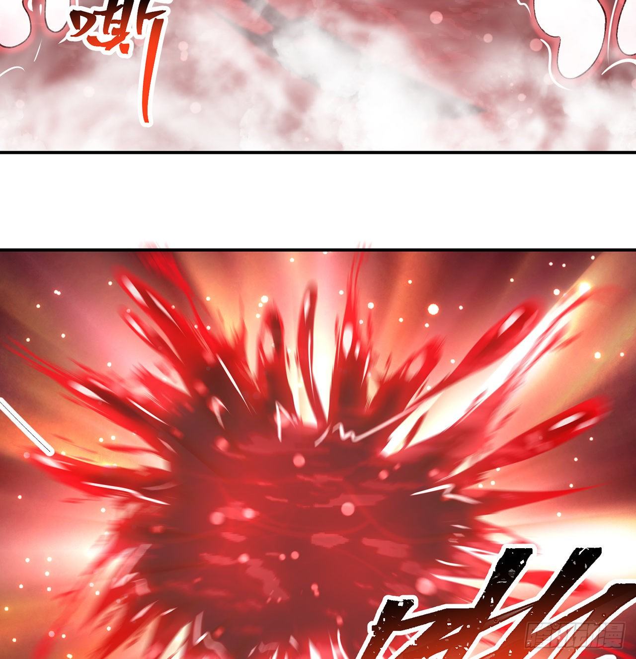 我捡起了一地属性韩漫全集-196回-换个方式和你亲热无删减无遮挡章节图片 