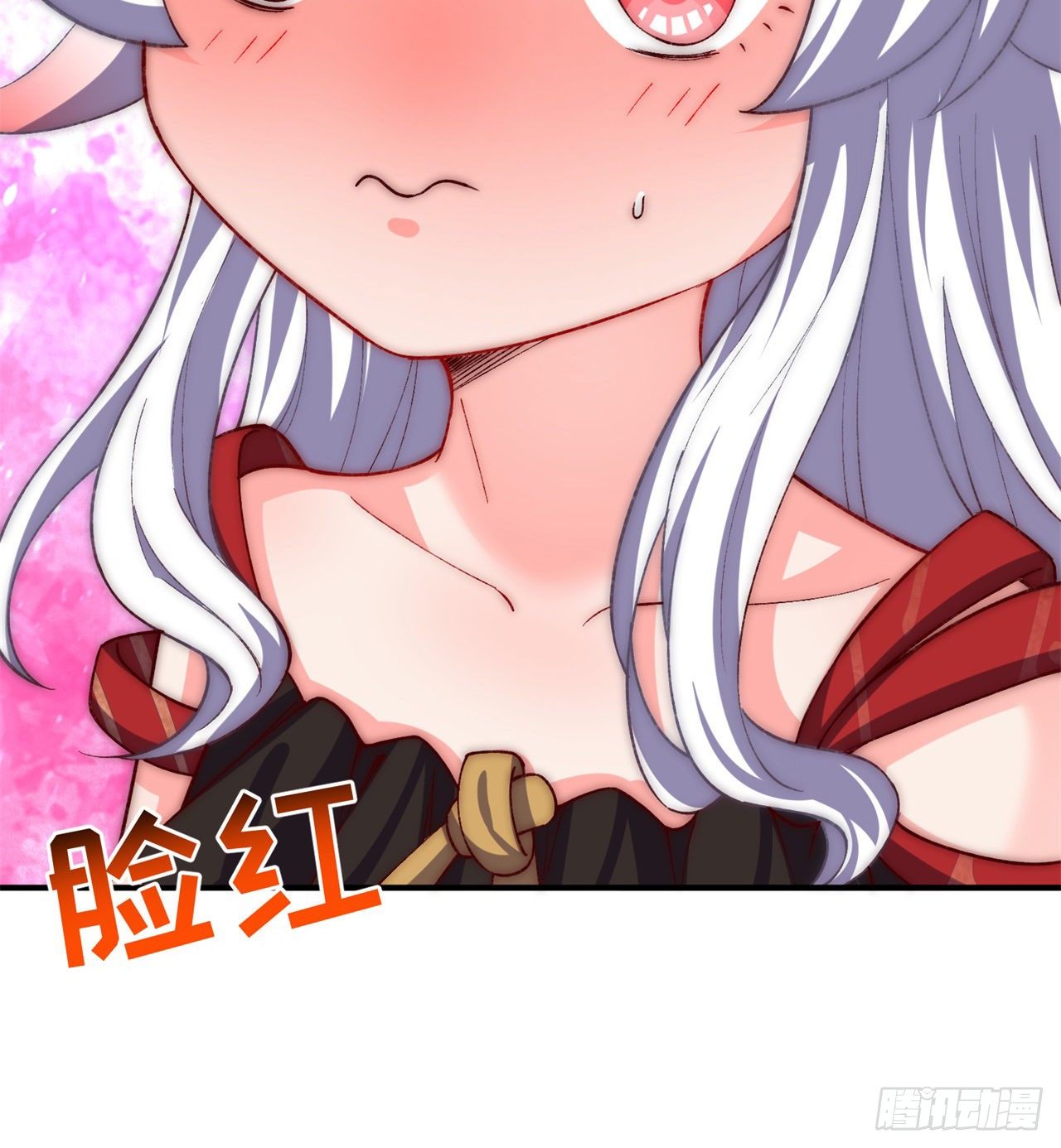 我捡起了一地属性韩漫全集-198回-吃掉了！无删减无遮挡章节图片 