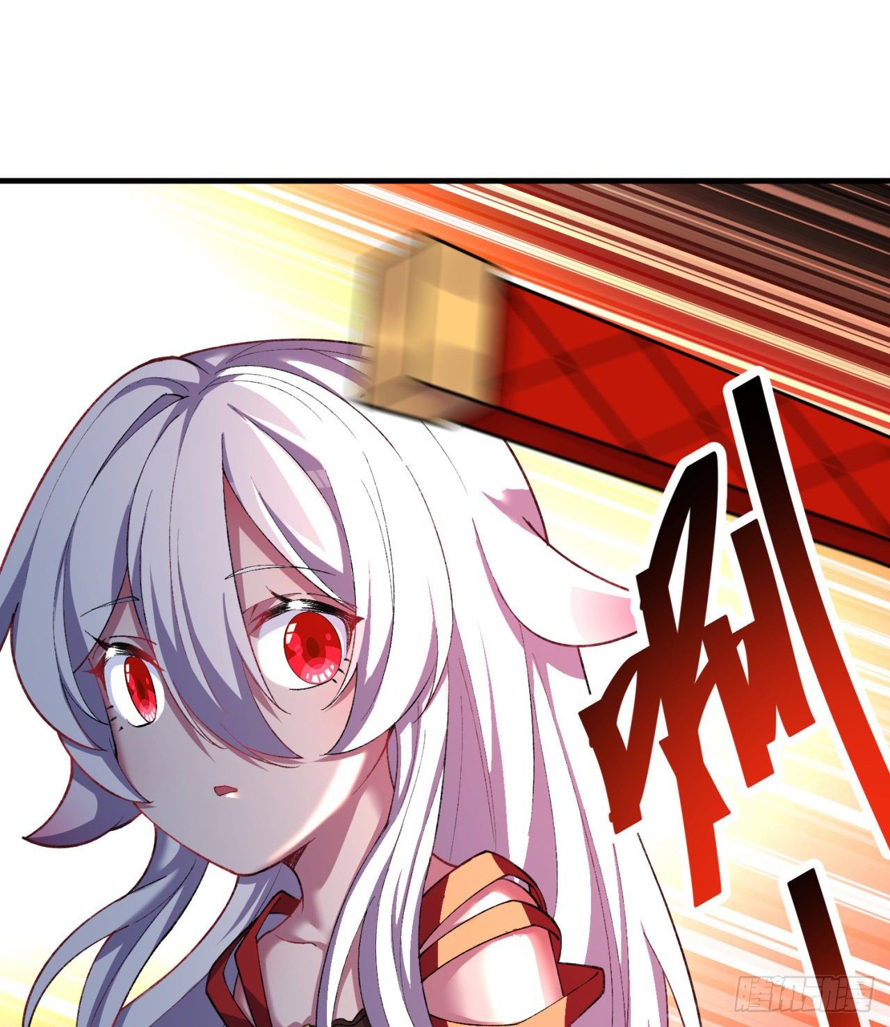我捡起了一地属性韩漫全集-198回-吃掉了！无删减无遮挡章节图片 