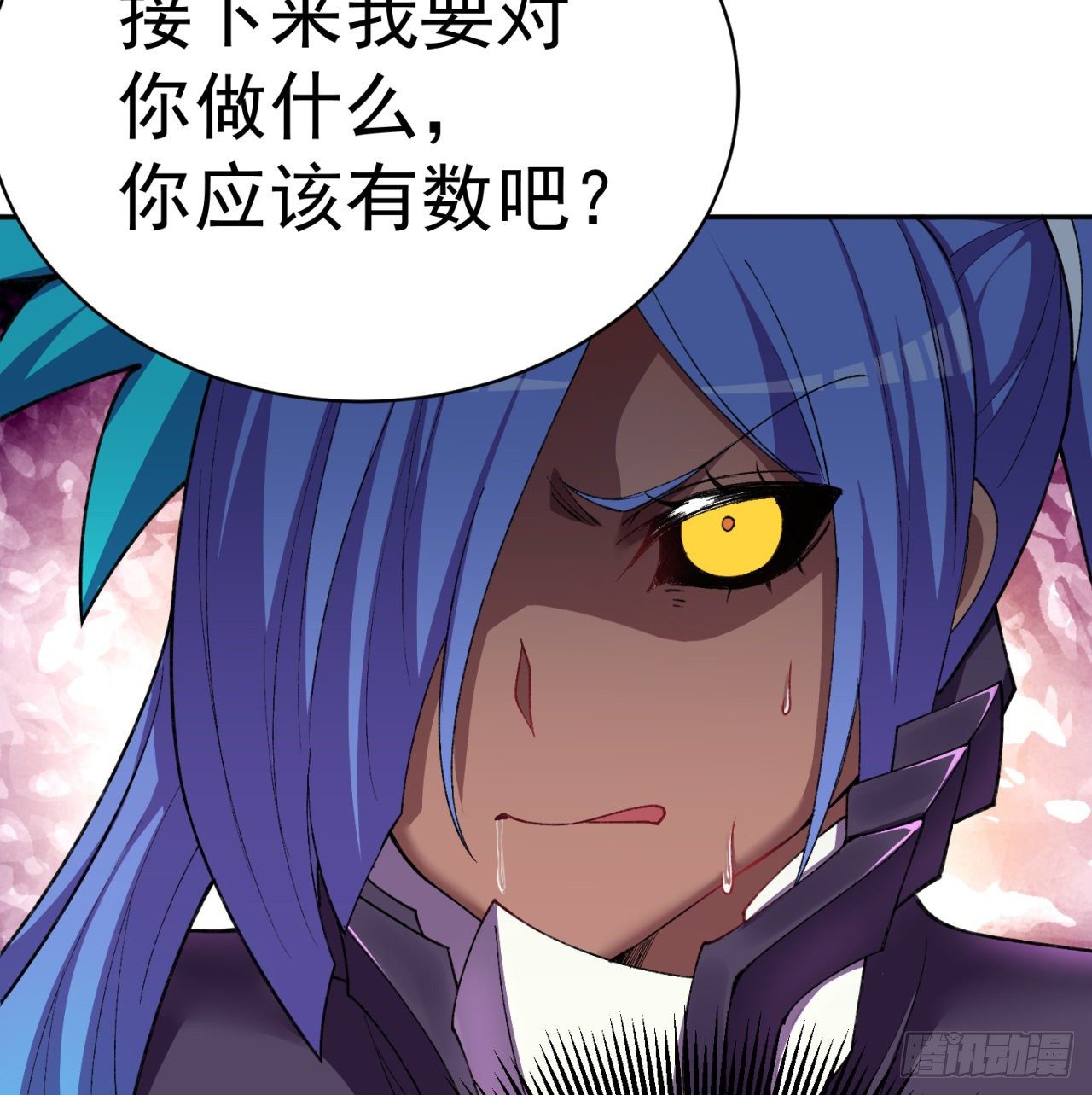 我捡起了一地属性韩漫全集-199回-女人只会影响打拳速度无删减无遮挡章节图片 