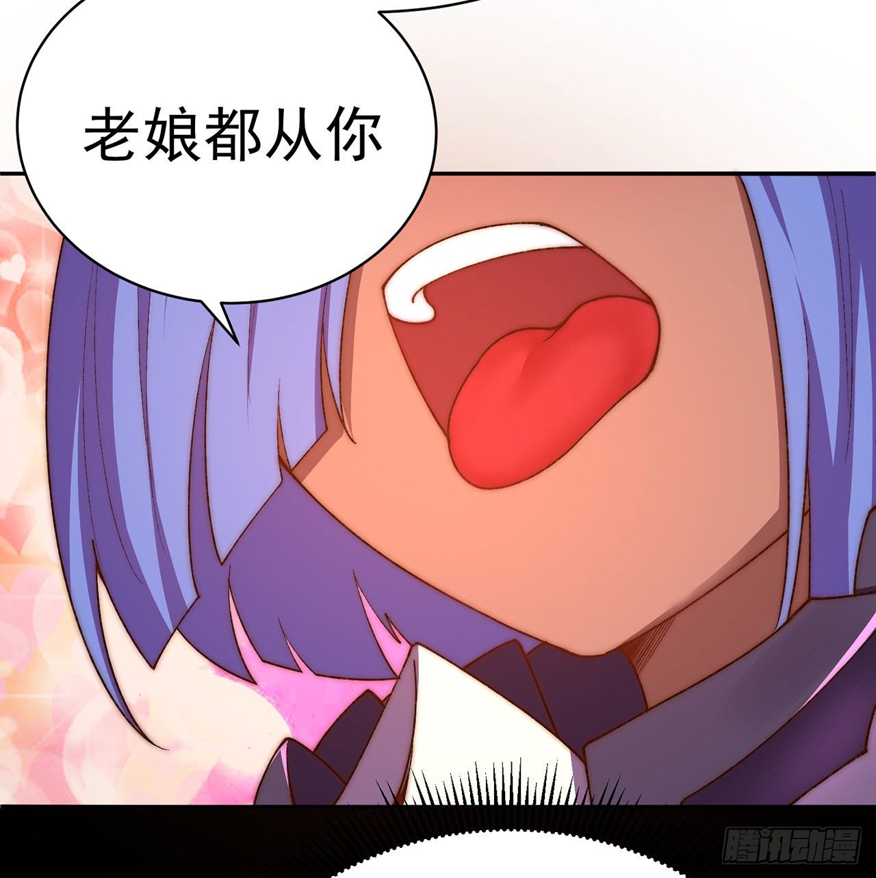 我捡起了一地属性韩漫全集-199回-女人只会影响打拳速度无删减无遮挡章节图片 