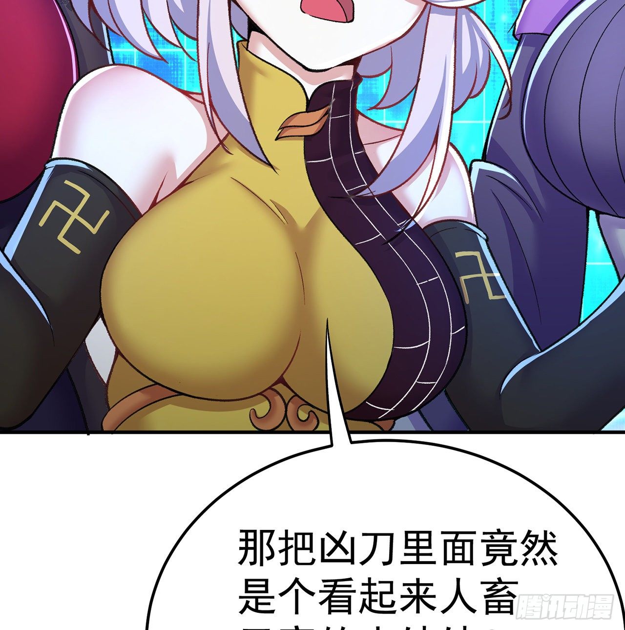 我捡起了一地属性韩漫全集-199回-女人只会影响打拳速度无删减无遮挡章节图片 