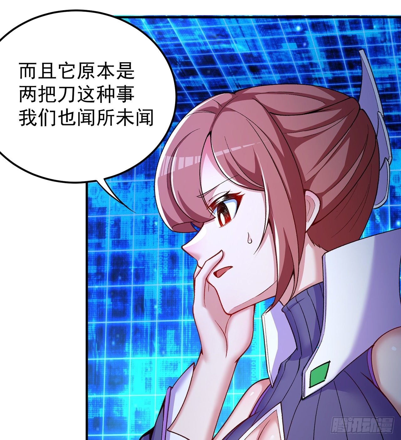 我捡起了一地属性韩漫全集-199回-女人只会影响打拳速度无删减无遮挡章节图片 