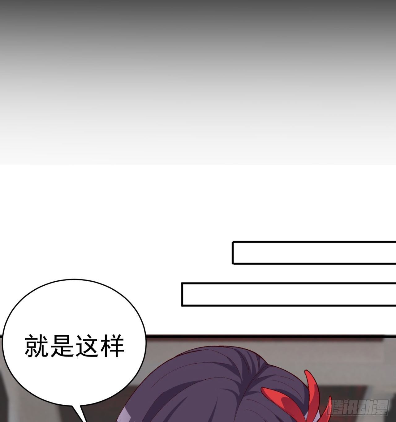 我捡起了一地属性韩漫全集-200回-仿佛知晓一切的新敌人无删减无遮挡章节图片 