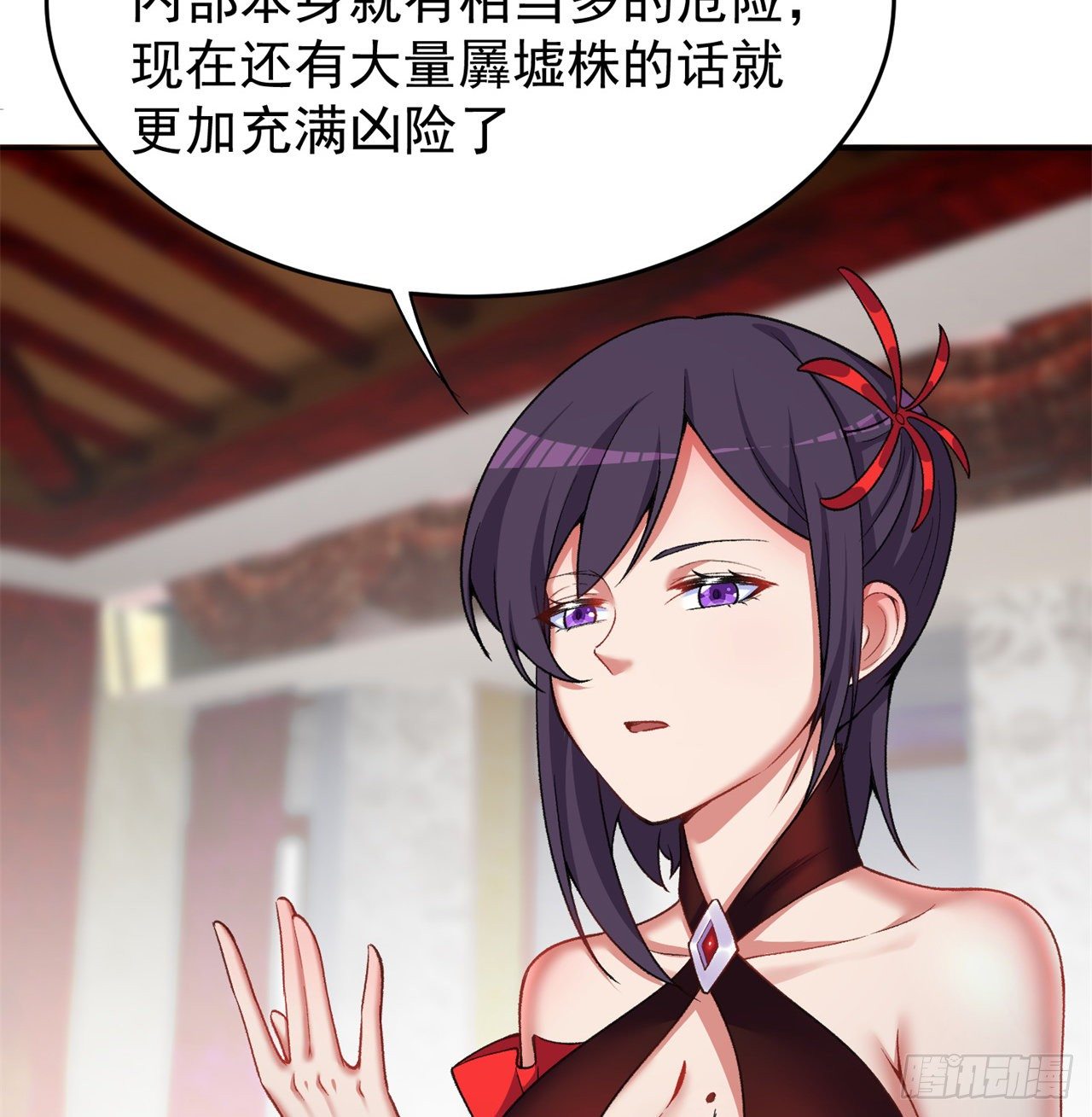 我捡起了一地属性韩漫全集-200回-仿佛知晓一切的新敌人无删减无遮挡章节图片 