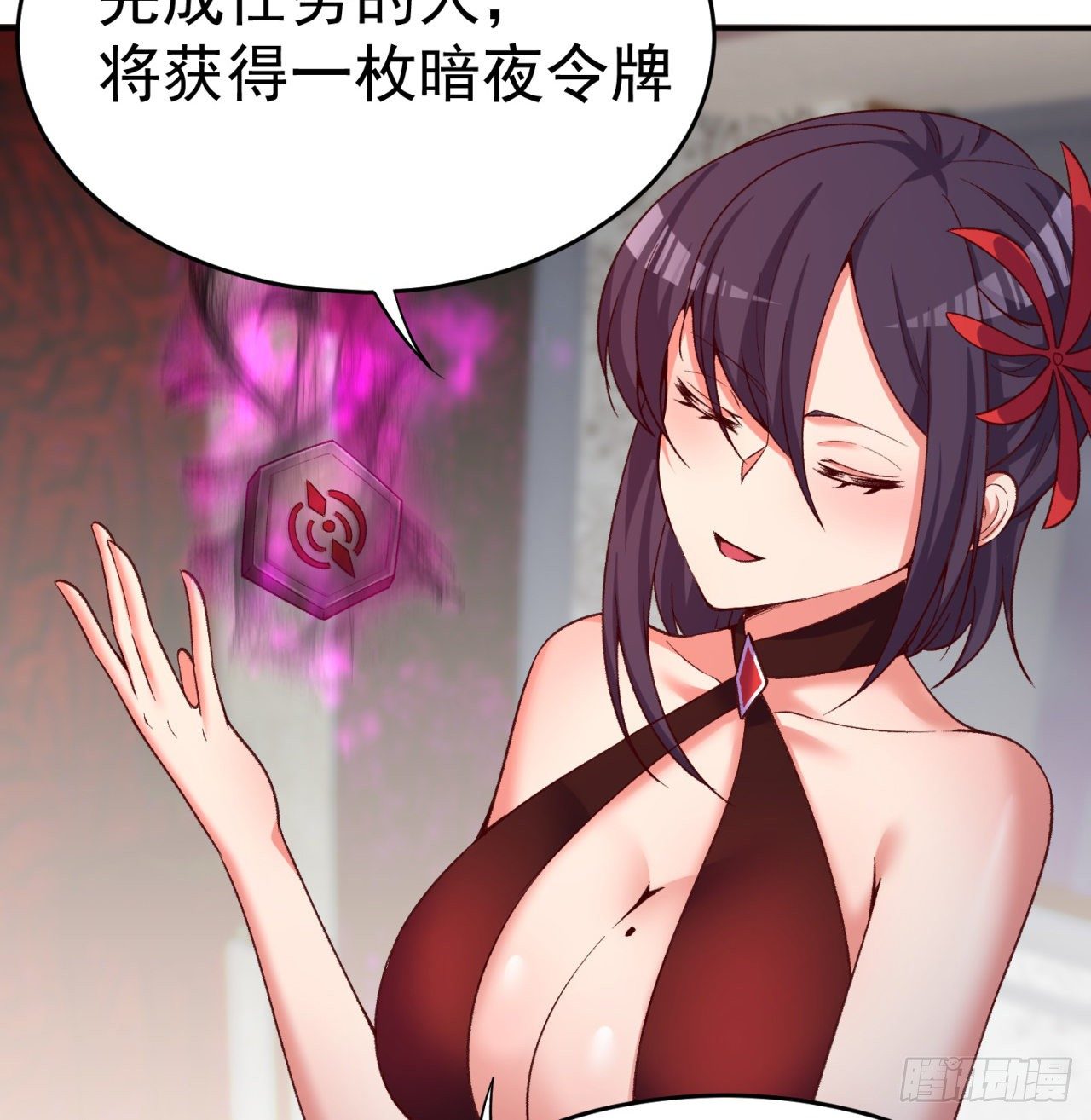 我捡起了一地属性韩漫全集-200回-仿佛知晓一切的新敌人无删减无遮挡章节图片 