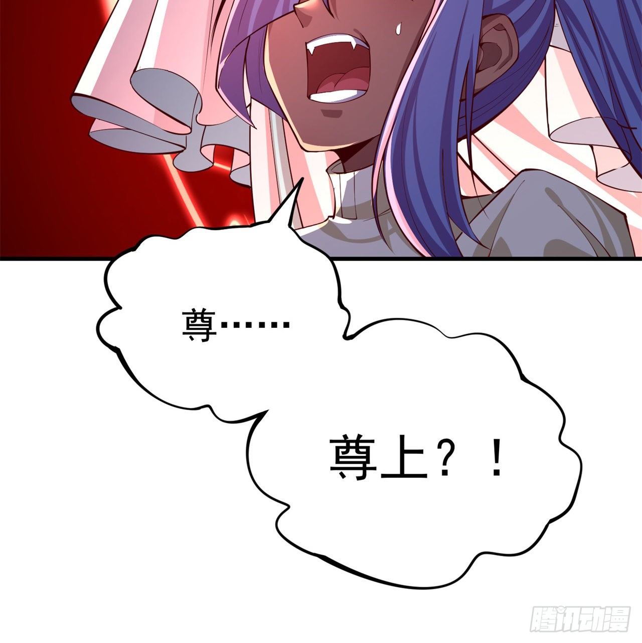 我捡起了一地属性韩漫全集-200回-仿佛知晓一切的新敌人无删减无遮挡章节图片 