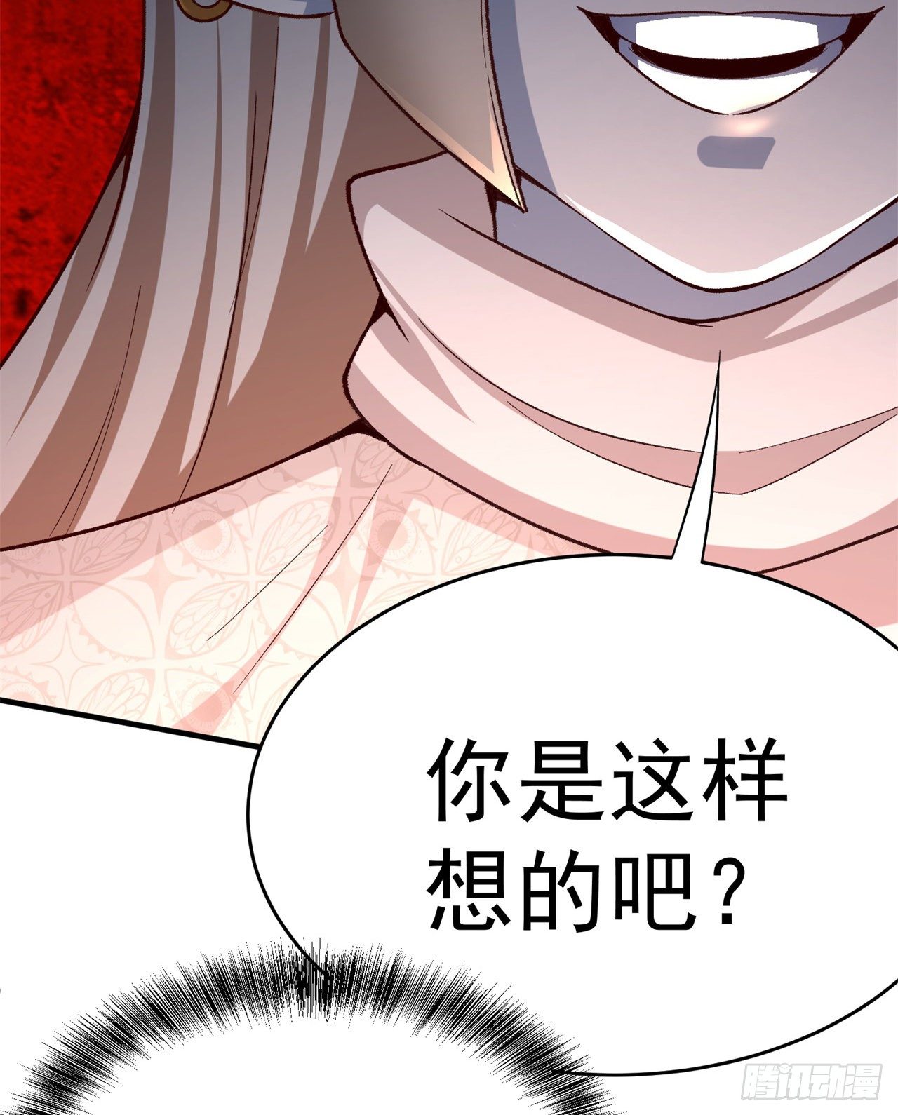 我捡起了一地属性韩漫全集-200回-仿佛知晓一切的新敌人无删减无遮挡章节图片 