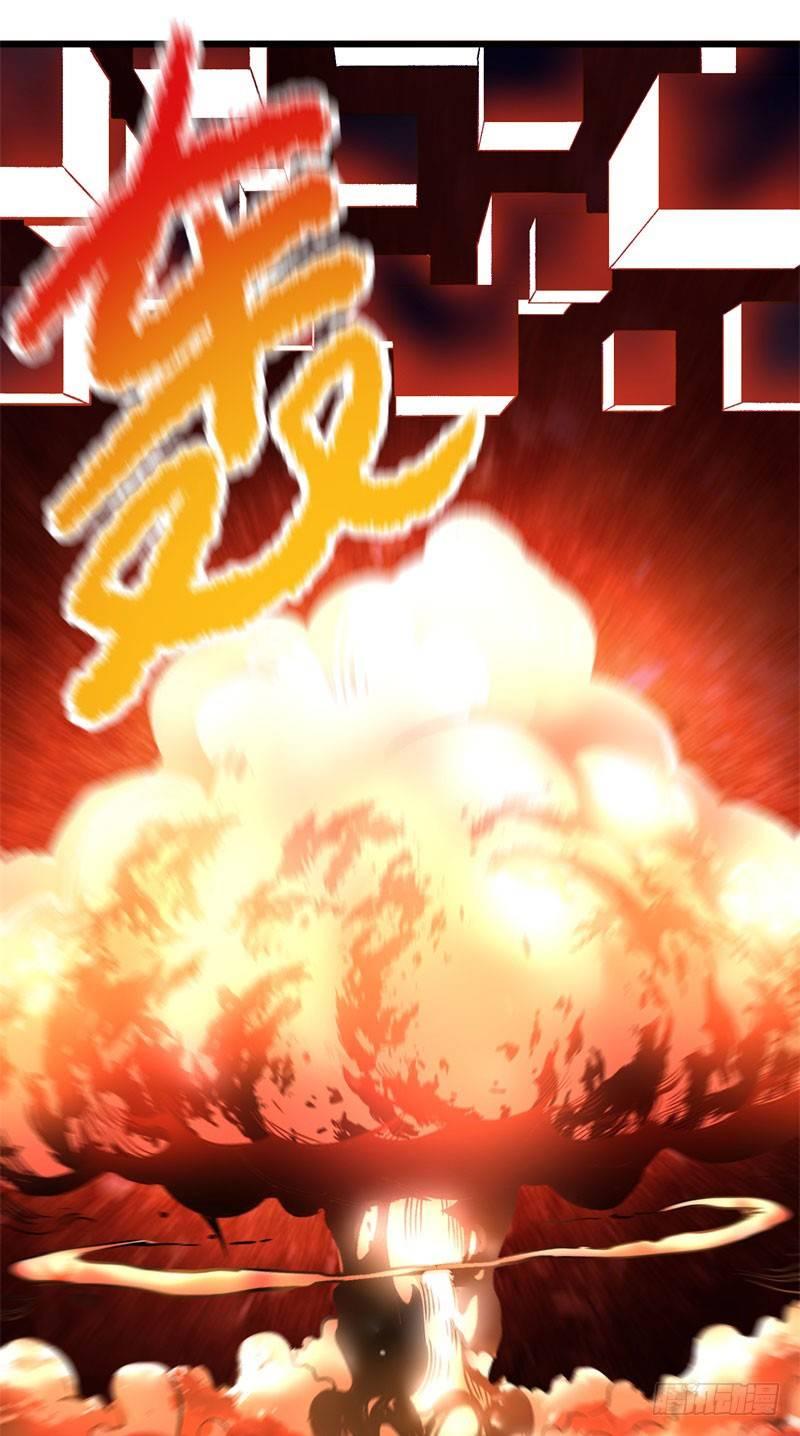 我捡起了一地属性韩漫全集-02回-夺舍无删减无遮挡章节图片 