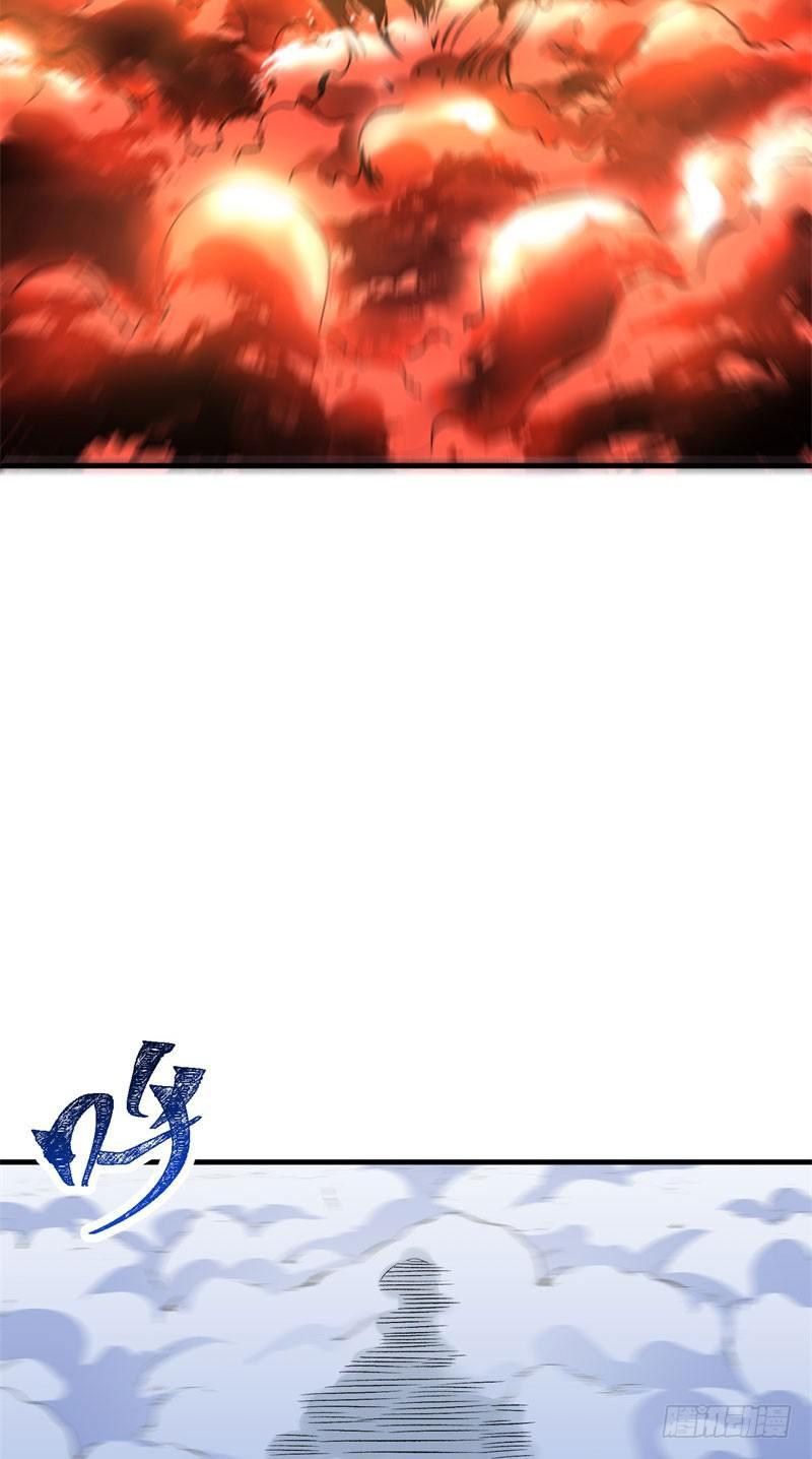 我捡起了一地属性韩漫全集-02回-夺舍无删减无遮挡章节图片 