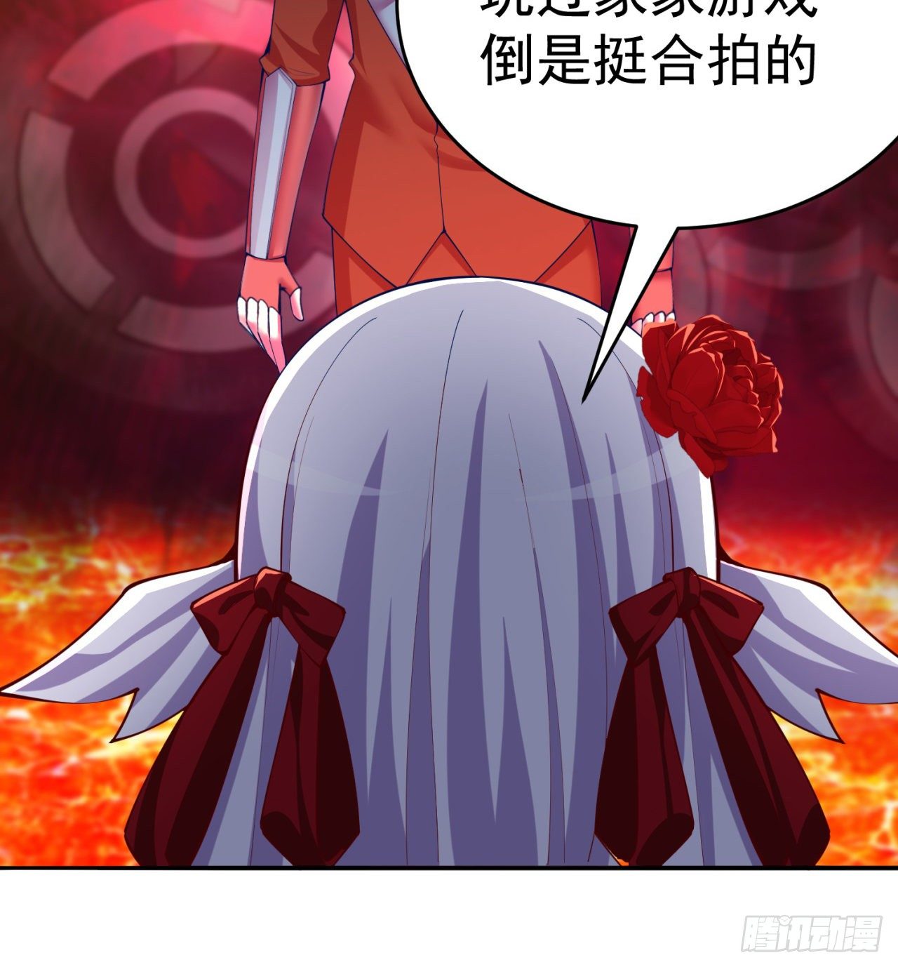 我捡起了一地属性韩漫全集-201回-你的嘴可真臭啊，黄泉无删减无遮挡章节图片 