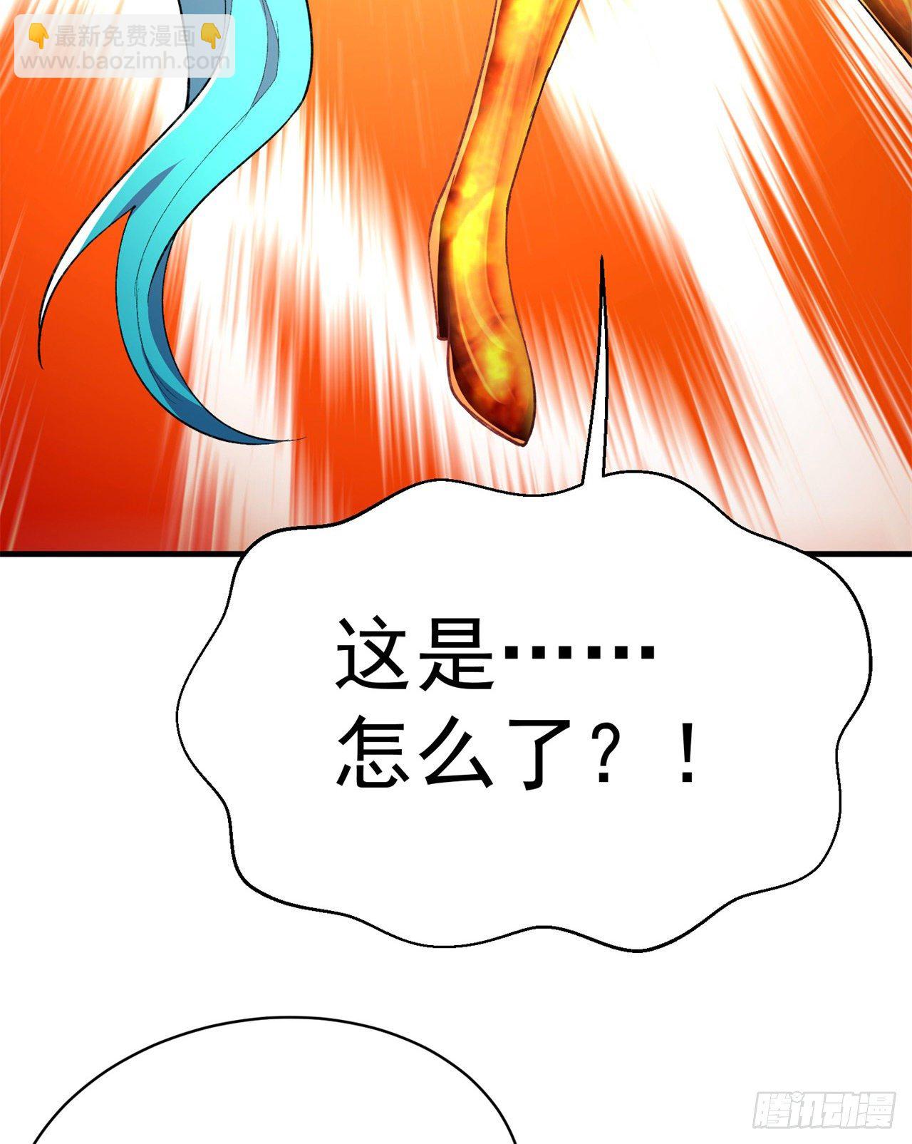 我捡起了一地属性韩漫全集-203回-你们，才是真正的灾厄无删减无遮挡章节图片 