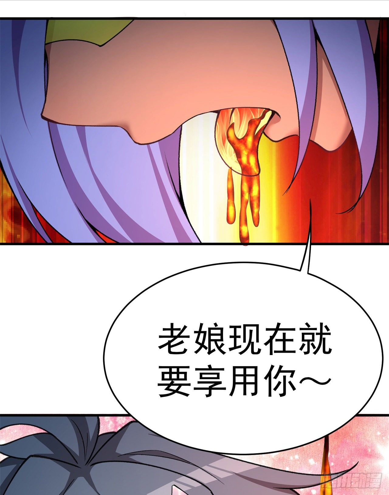 我捡起了一地属性韩漫全集-203回-你们，才是真正的灾厄无删减无遮挡章节图片 
