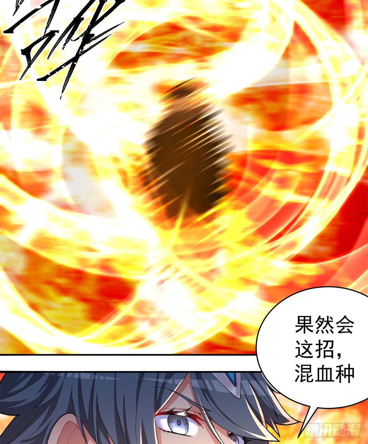 我捡起了一地属性韩漫全集-203回-你们，才是真正的灾厄无删减无遮挡章节图片 