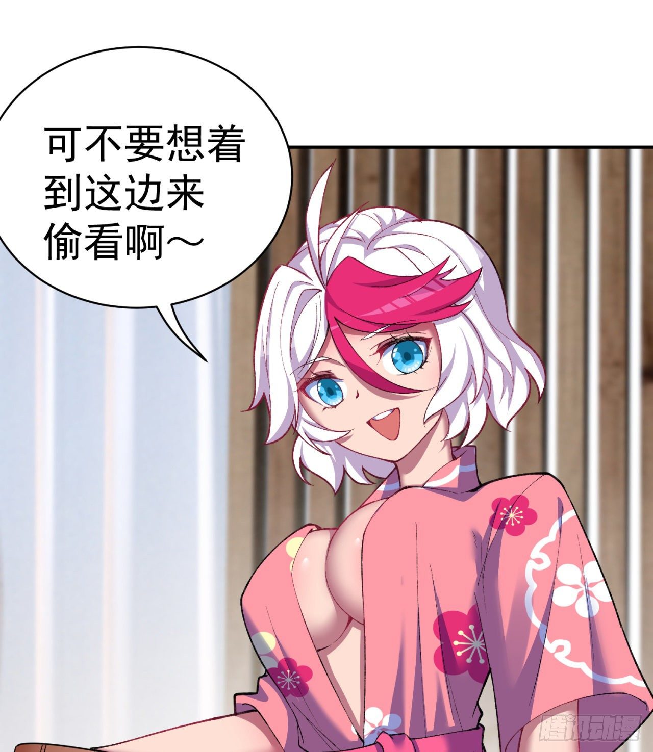 我捡起了一地属性韩漫全集-203回-你们，才是真正的灾厄无删减无遮挡章节图片 