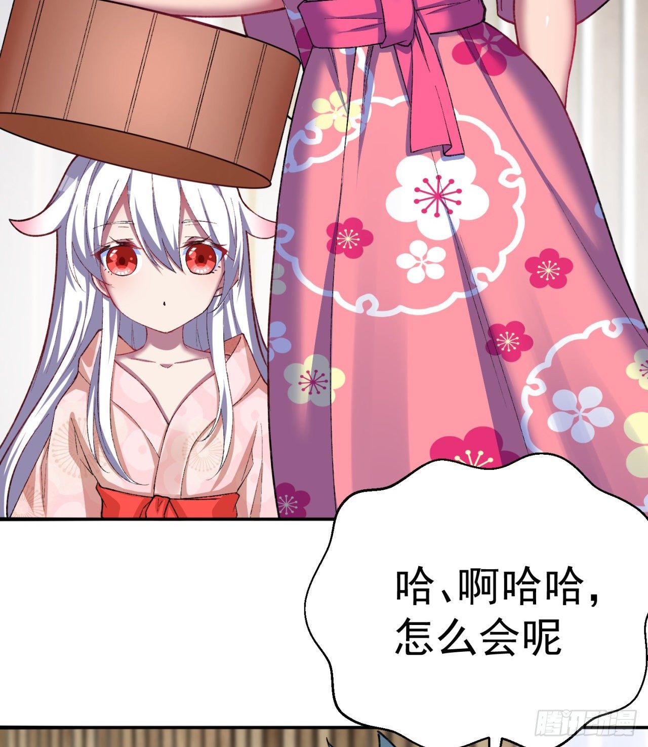 我捡起了一地属性韩漫全集-203回-你们，才是真正的灾厄无删减无遮挡章节图片 
