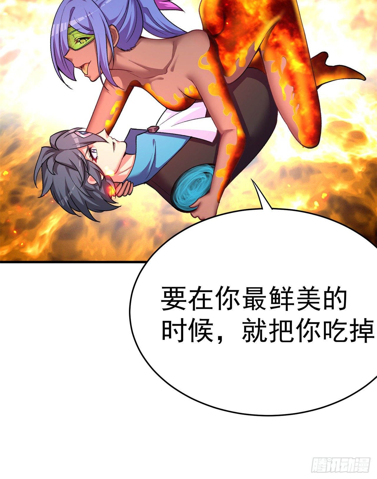 我捡起了一地属性韩漫全集-203回-你们，才是真正的灾厄无删减无遮挡章节图片 