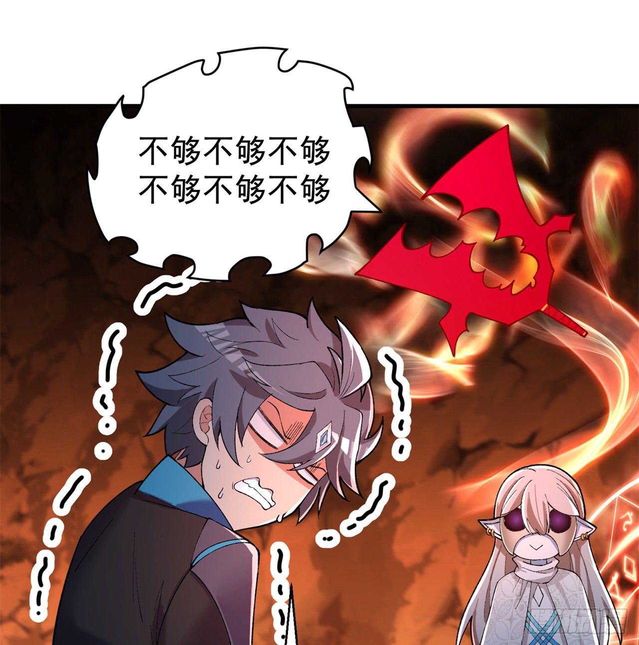 我捡起了一地属性韩漫全集-204回-玦哥不要啊无删减无遮挡章节图片 
