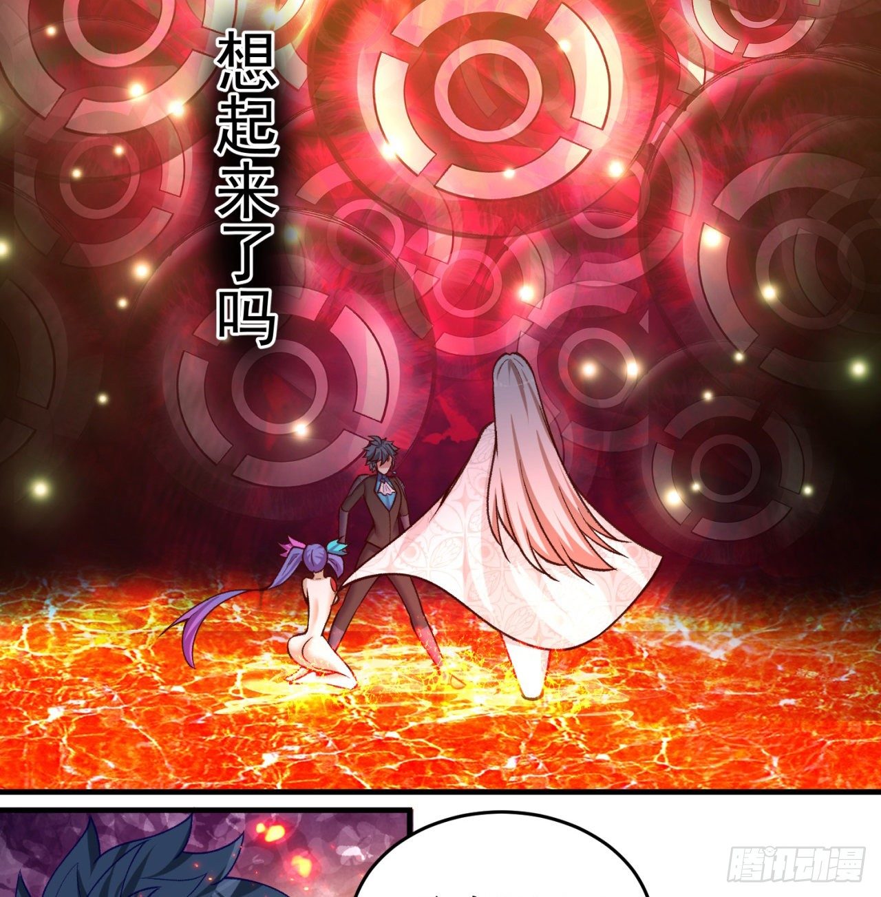 我捡起了一地属性韩漫全集-204回-玦哥不要啊无删减无遮挡章节图片 