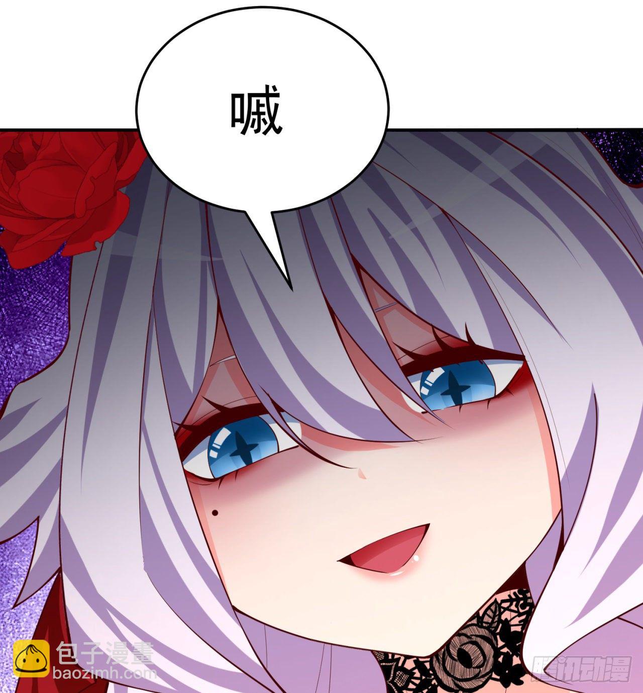 我捡起了一地属性韩漫全集-204回-玦哥不要啊无删减无遮挡章节图片 