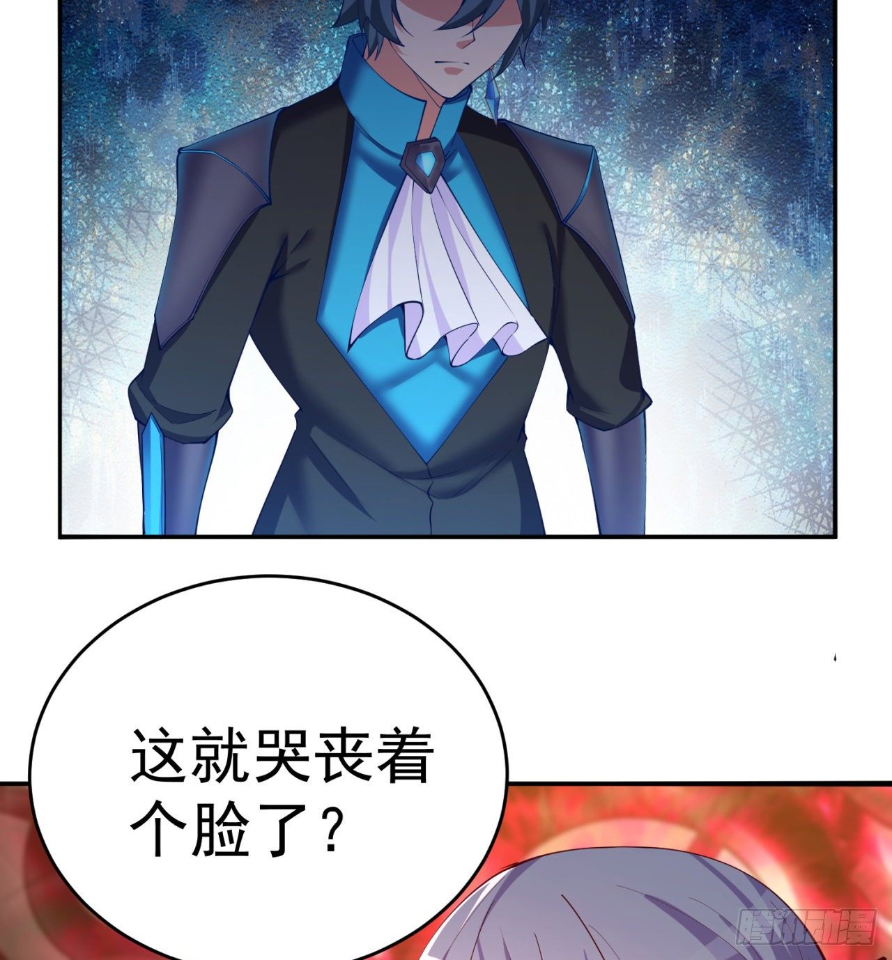 我捡起了一地属性韩漫全集-204回-玦哥不要啊无删减无遮挡章节图片 