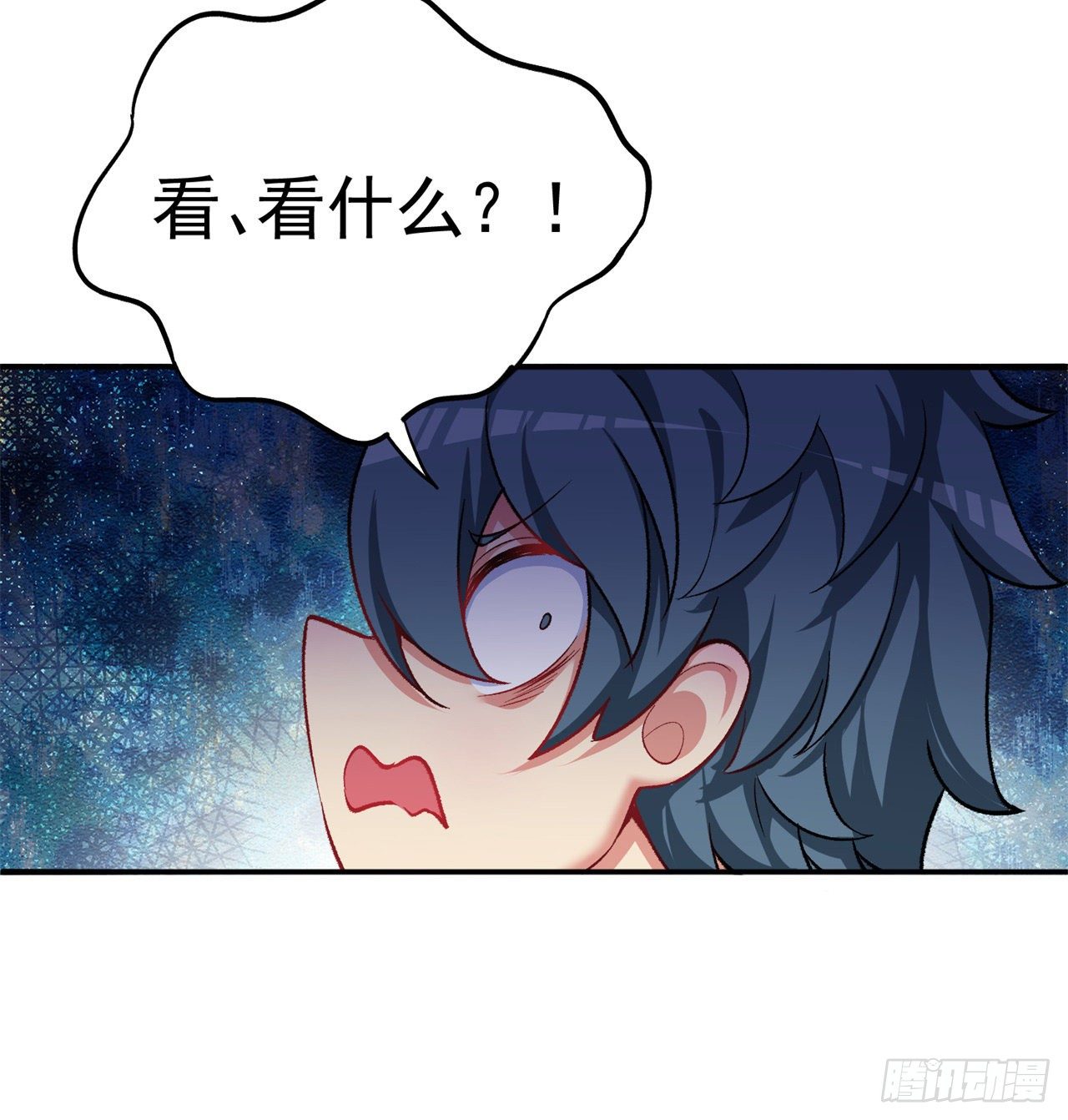 我捡起了一地属性韩漫全集-207回-罪魁祸首！乖乖就范！无删减无遮挡章节图片 
