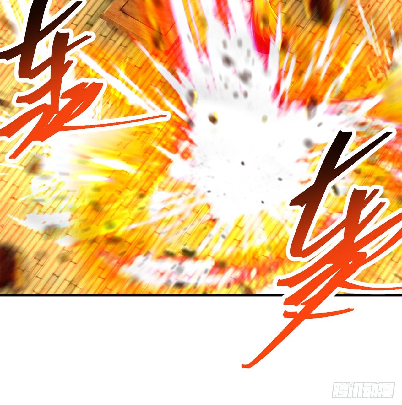 我捡起了一地属性韩漫全集-207回-罪魁祸首！乖乖就范！无删减无遮挡章节图片 