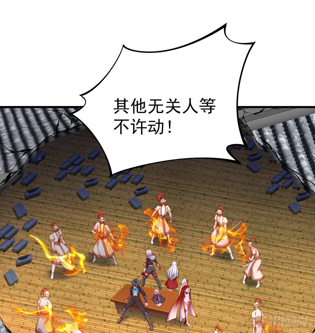 我捡起了一地属性韩漫全集-207回-罪魁祸首！乖乖就范！无删减无遮挡章节图片 