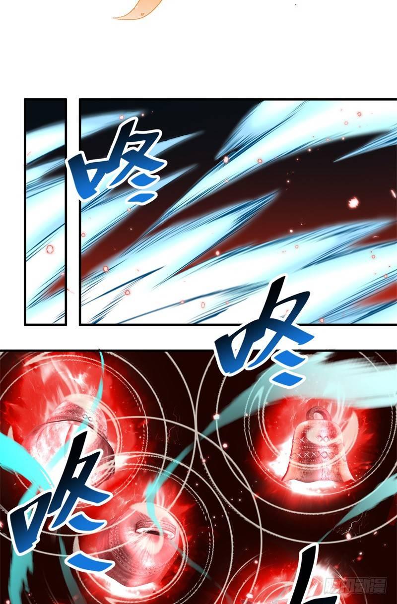 我捡起了一地属性韩漫全集-21回-初代掌教谷主的遗宝无删减无遮挡章节图片 