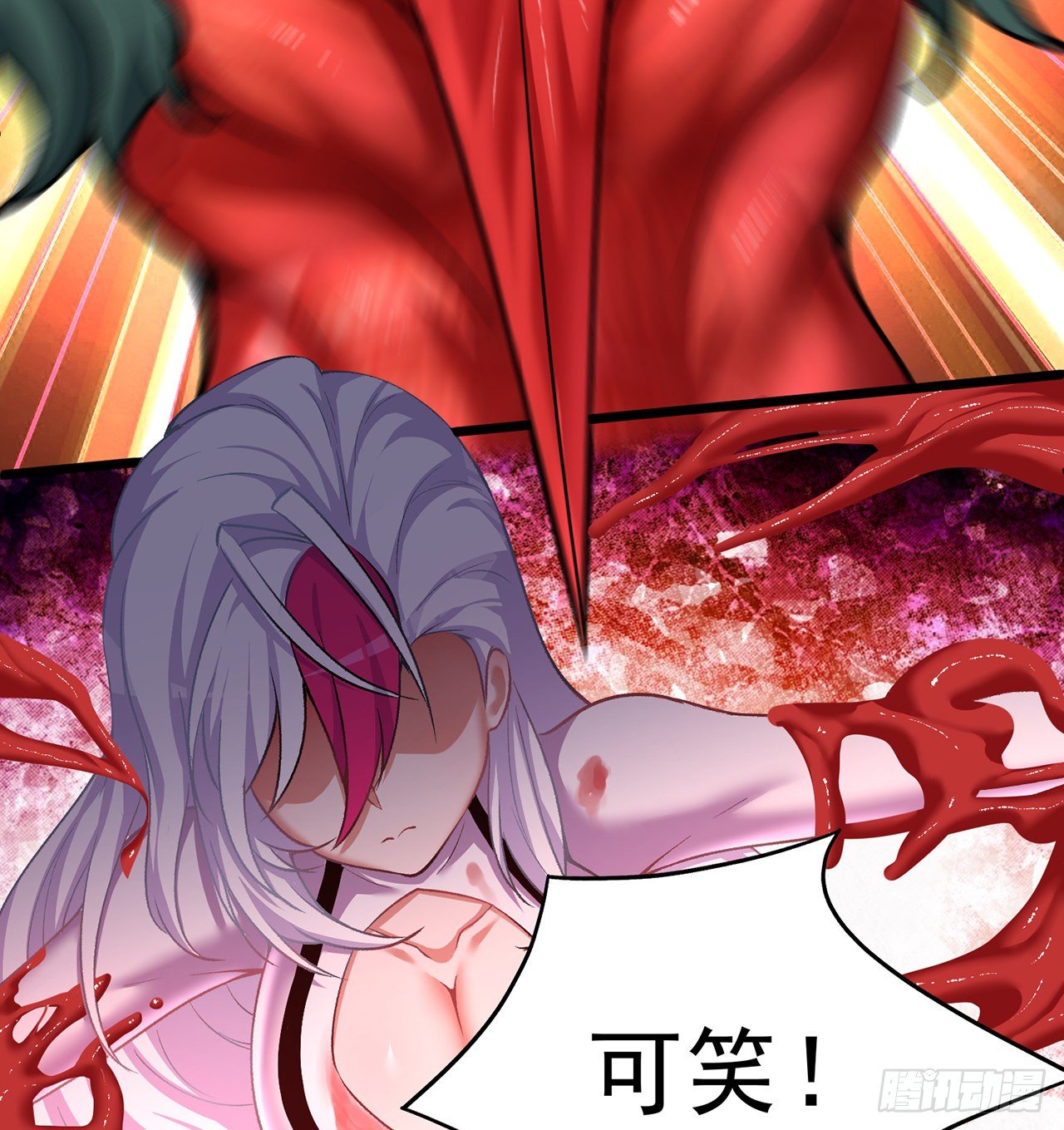 我捡起了一地属性韩漫全集-209回-不死之人，不过如此无删减无遮挡章节图片 