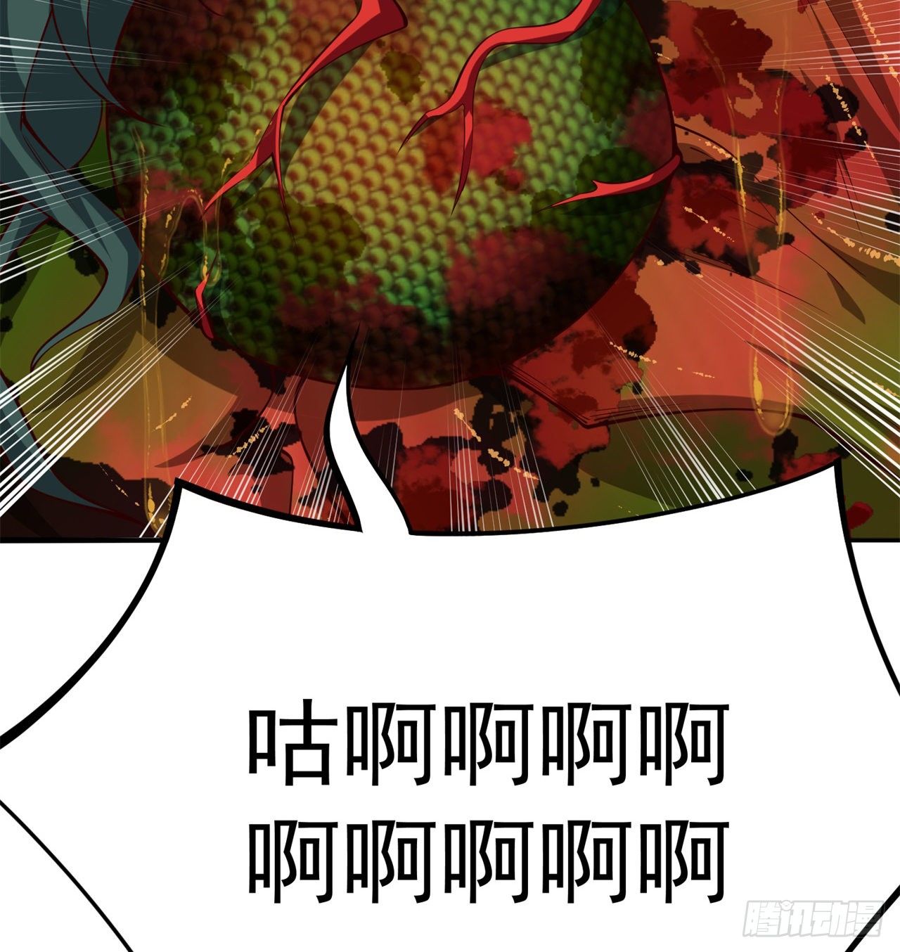 我捡起了一地属性韩漫全集-209回-不死之人，不过如此无删减无遮挡章节图片 