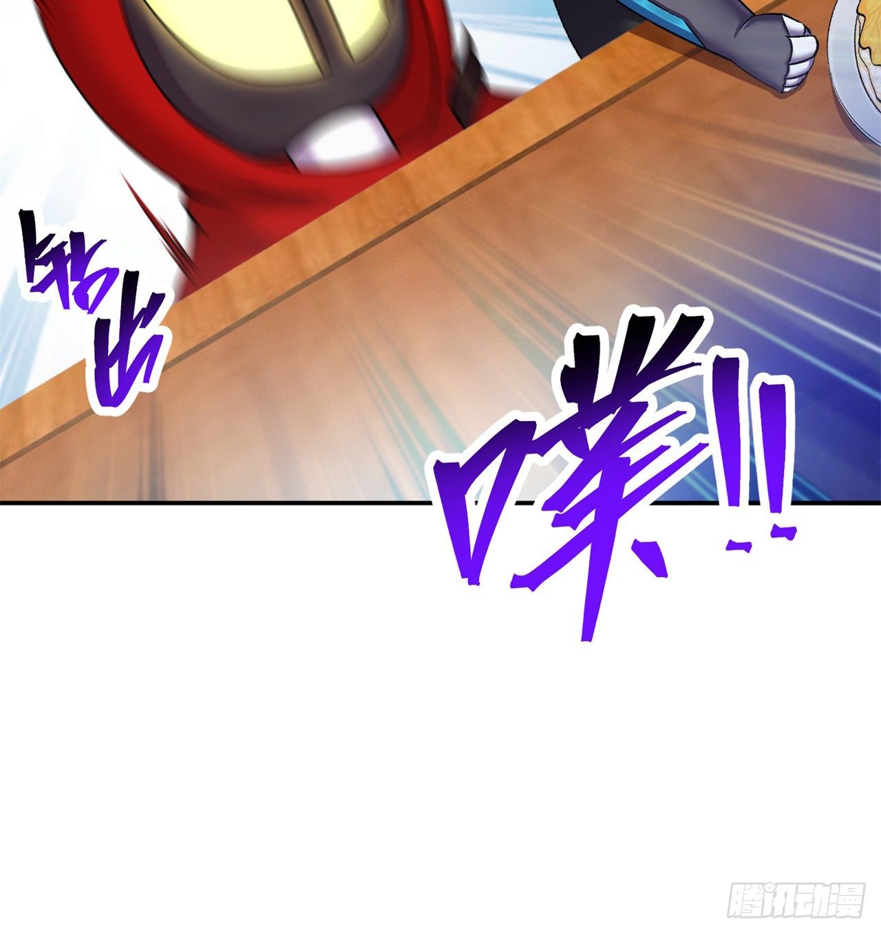 我捡起了一地属性韩漫全集-210回-横扫千军的魔刀无删减无遮挡章节图片 