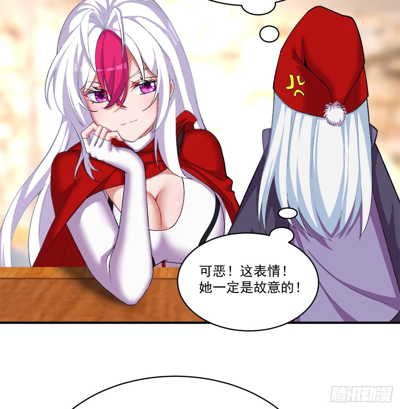 我捡起了一地属性韩漫全集-210回-横扫千军的魔刀无删减无遮挡章节图片 