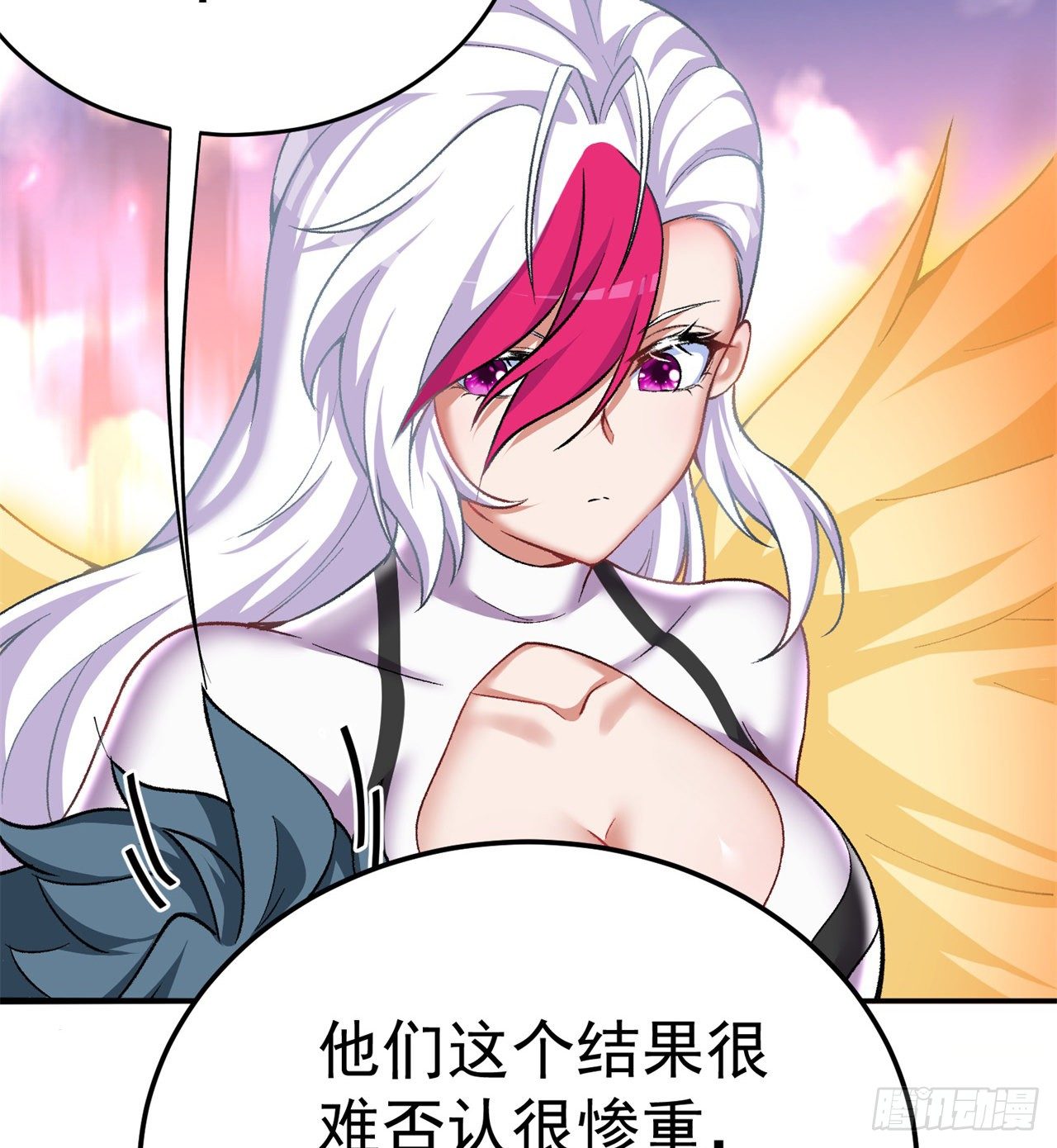 我捡起了一地属性韩漫全集-210回-横扫千军的魔刀无删减无遮挡章节图片 