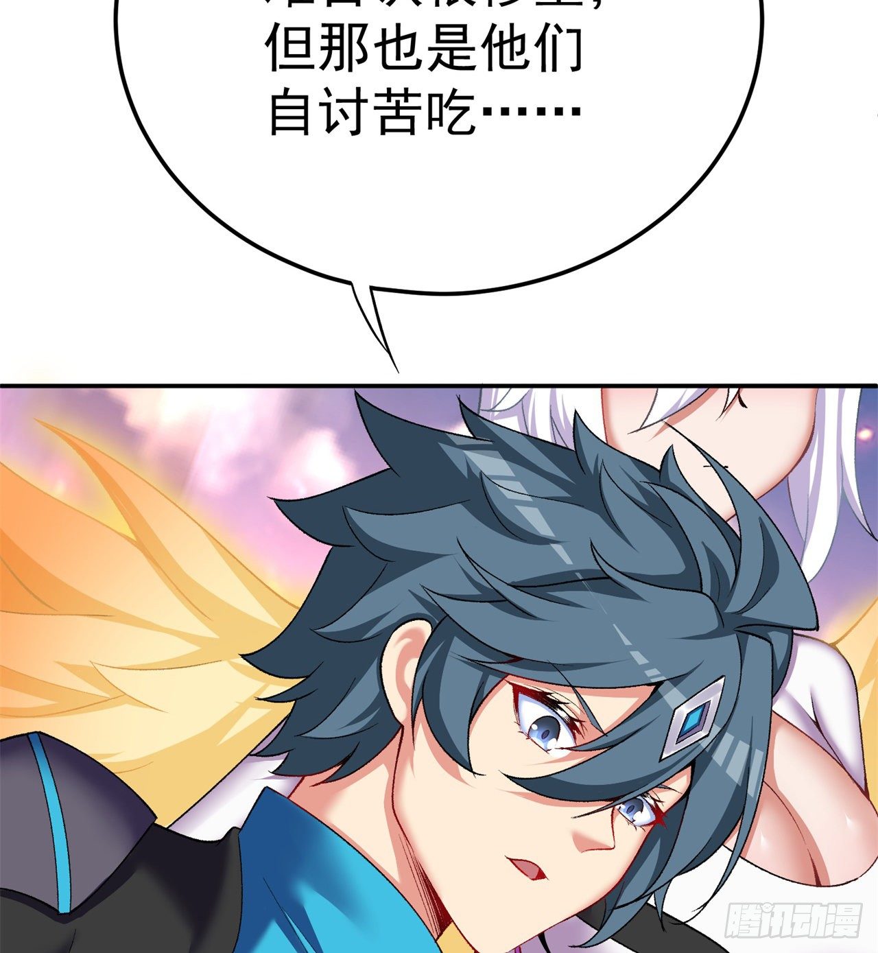我捡起了一地属性韩漫全集-210回-横扫千军的魔刀无删减无遮挡章节图片 