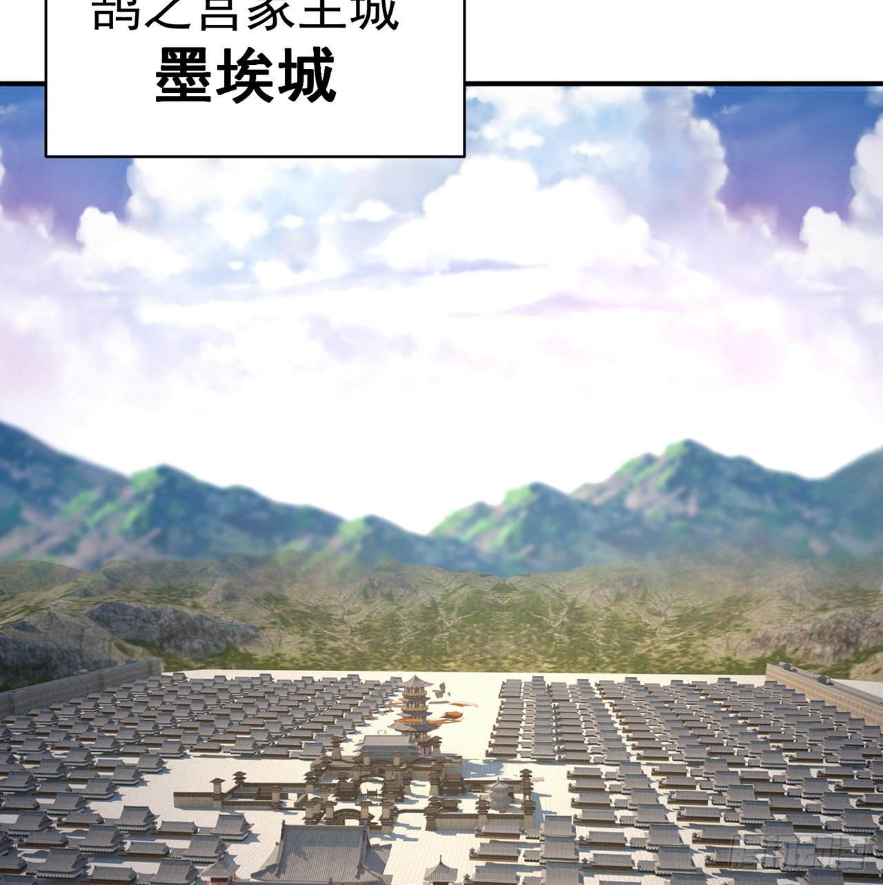 我捡起了一地属性韩漫全集-210回-横扫千军的魔刀无删减无遮挡章节图片 
