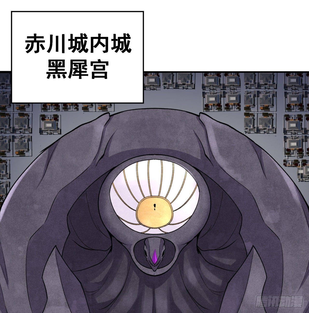 我捡起了一地属性韩漫全集-211回-奇迹之人无删减无遮挡章节图片 