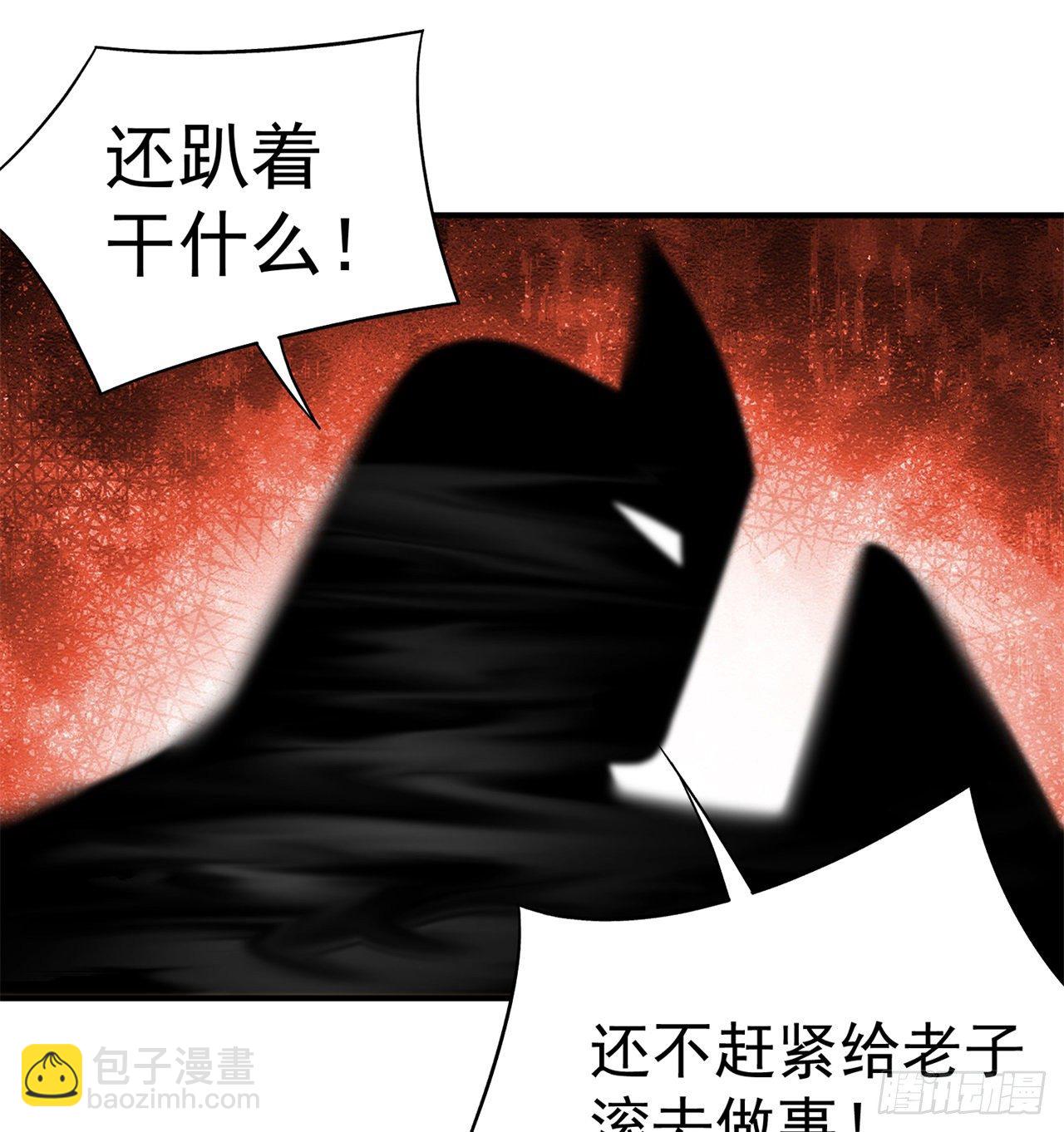 我捡起了一地属性韩漫全集-211回-奇迹之人无删减无遮挡章节图片 
